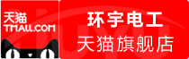 ⭐高权重的
Google代注册号
怎么买才不会异地登录保护
